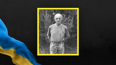 На Львівщині 9 жовтня прощаються із шістьма військовослужбовцями На Львівщині 9 жовтня прощаються із шістьма військовослужбовцями