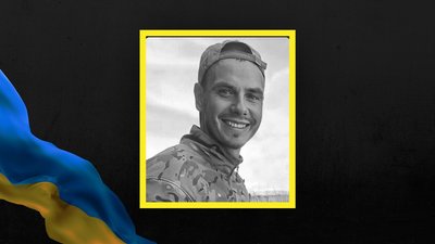Полеглі герої Вінниччини: за тиждень стало відомо про загибель ... захисника Полеглі герої Вінниччини: за тиждень стало відомо про загибель ... захисника