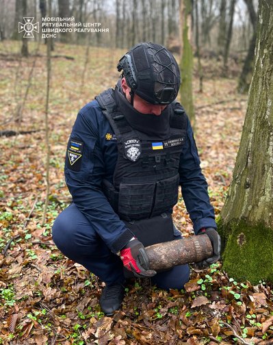 У Києві У Києві