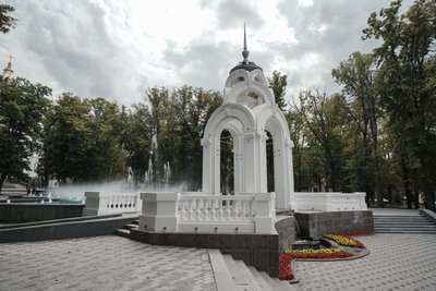 Дзеркальний струмінь Дзеркальний струмінь