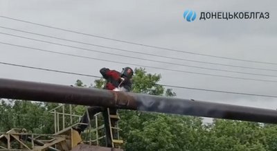 В Краматорській громаді відремонтували газопровід, який пробило уламком під час удару РФ по мосту В Краматорській громаді відремонтували газопровід, який пробило уламком під час удару РФ по мосту