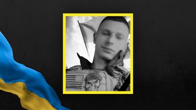 На Львівщині 17 квітня попрощаються із шістьма військовими На Львівщині 17 квітня попрощаються із шістьма військовими