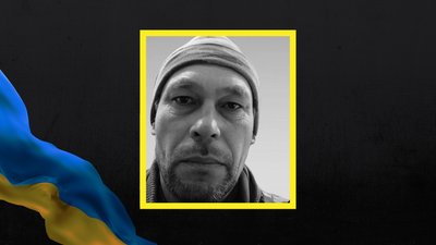 На Львівщині 4 лютого прощаються з одинадцятьма військовослужбовцями На Львівщині 4 лютого прощаються з одинадцятьма військовослужбовцями