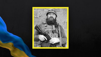 Полеглі герої Одещини: за першу половину січня стало відомо про загибель Полеглі герої Одещини: за першу половину січня стало відомо про загибель