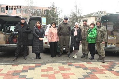 Допомога військовим Допомога військовим