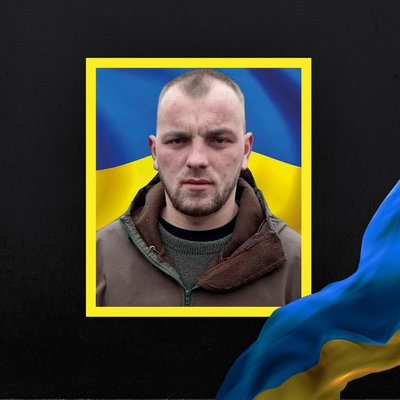 Повідомили про смерть дев'яти військовослужбовців з Рівненщини