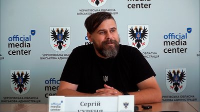 Виконувач обов’язків начальника управління містобудування та архітектури Чернігівської ОДА Сергій Куреня Виконувач обов’язків начальника управління містобудування та архітектури Чернігівської ОДА Сергій Куреня