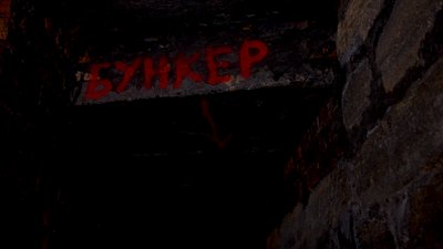 Секретний бункер НКВС, партизани та диверсанти: життя в одеських катакомбах під час Другої світової війни Секретний бункер НКВС, партизани та диверсанти: життя в одеських катакомбах під час Другої світової війни