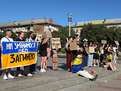 "Черкасам не байдуже": на центральній площі міста відбулася четверта акція на підтримку Федорова