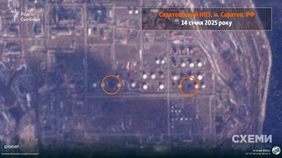 Наслідки нічної атаки Сил оборони у РФ: супутникові знімки Наслідки нічної атаки Сил оборони у РФ: супутникові знімки