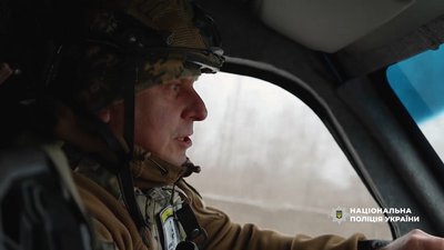 З міста Миколаївка на Донеччини евакуювали ще вісьмох людей, з них троє — діти З міста Миколаївка на Донеччини евакуювали ще вісьмох людей, з них троє — діти