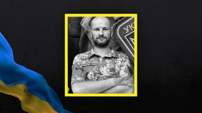 На війні загинули воїни з Полтавщини: Роман Діденко, Артем Пащенко та Олексій Леоненко На війні загинули воїни з Полтавщини: Роман Діденко, Артем Пащенко та Олексій Леоненко
