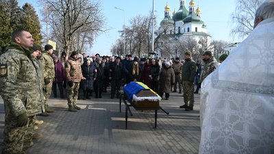поховання 13 лютого поховання 13 лютого