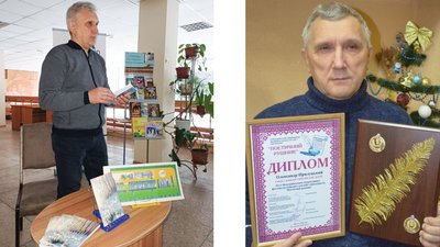 "Мої успіхи — це теж успіхи родини": історія письменника з Черкащини Олександра Прилуцького "Мої успіхи — це теж успіхи родини": історія письменника з Черкащини Олександра Прилуцького