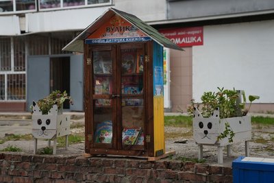 Яким був квітень на Сумщині Яким був квітень на Сумщині