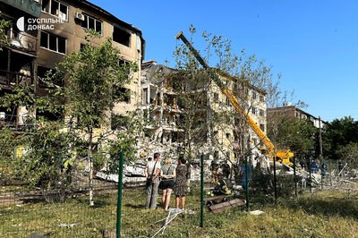 Мирноград фото удар авіабомби Мирноград фото удар авіабомби