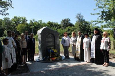 Пам’ятний знак битві на Ворсклі 1399 року Пам’ятний знак битві на Ворсклі 1399 року