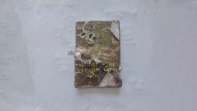 "Я не люблю число «26»": розповідь батька з Чернігівщини, який через війну втратив двох синів "Я не люблю число «26»": розповідь батька з Чернігівщини, який через війну втратив двох синів