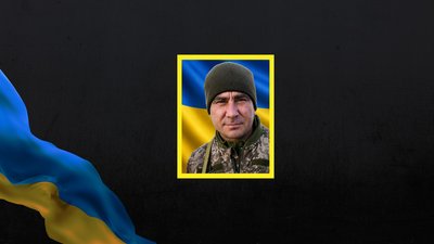 На Кіровоградщині попрощалися з п'ятьма загиблими воїнами На Кіровоградщині попрощалися з п'ятьма загиблими воїнами