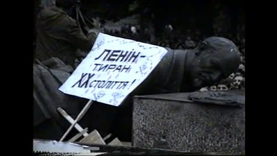 34 роки тому у Львові знесли пам’ятник Леніну: спогади очевидця 34 роки тому у Львові знесли пам’ятник Леніну: спогади очевидця