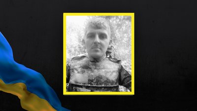 На Львівщині 27 червня прощаються із сімома військовослужбовцями На Львівщині 27 червня прощаються із сімома військовослужбовцями