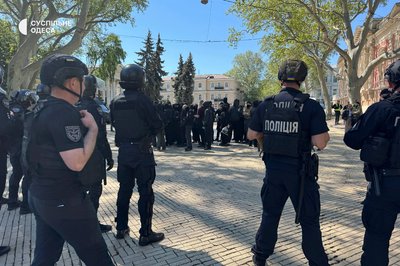 В Одесі відбулася перша з початку повномасштабної війни прайд-акція В Одесі відбулася перша з початку повномасштабної війни прайд-акція