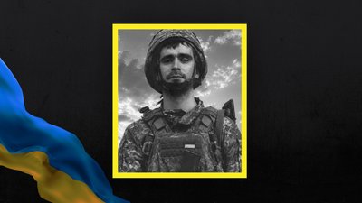 На Львівщині 27 серпня попрощаються із вісьмома військовими На Львівщині 27 серпня попрощаються із вісьмома військовими