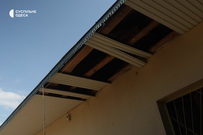 «Щось гахнуло, присіли, за кут забігли»: що розповіли очевидці удару РФ по передмістю Одеси 4 серпня «Щось гахнуло, присіли, за кут забігли»: що розповіли очевидці удару РФ по передмістю Одеси 4 серпня