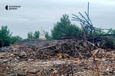 Наслідки обстрілу Слов’янськ Донецька область 29 травня 2025 рік Наслідки обстрілу Слов’янськ Донецька область 29 травня 2025 рік