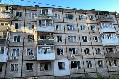 Війська РФ атакували Кривий Ріг: є поранені Війська РФ атакували Кривий Ріг: є поранені