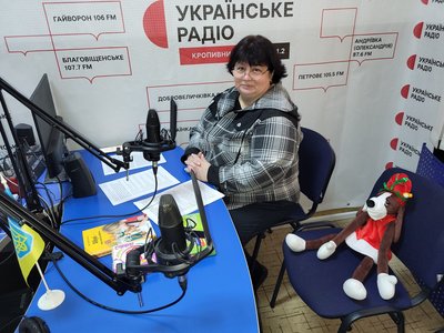 Допомога від "собаки-обіймаки": понад 500 дітей у Кропивницькому отримали хібукі-терапію Допомога від "собаки-обіймаки": понад 500 дітей у Кропивницькому отримали хібукі-терапію