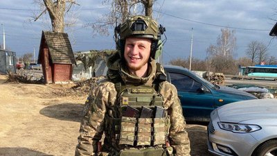 У Чернігові попрощалися зі старшим сержантом Валерієм Коржем