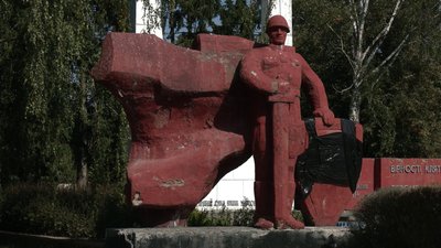 пам'ятник у Млинові пам'ятник у Млинові