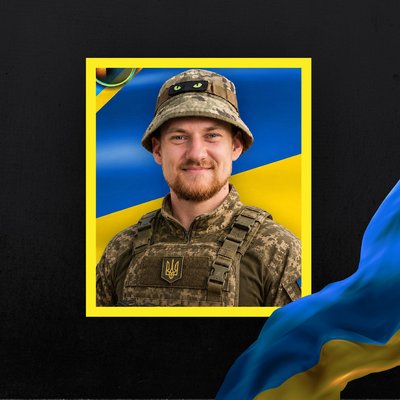 Повідомили про смерть 14 військових з Рівненщини Повідомили про смерть 14 військових з Рівненщини