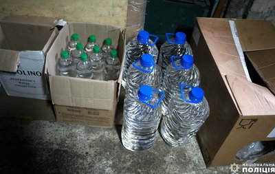 Фальсифікований алкоголь у Рівному Фальсифікований алкоголь у Рівному