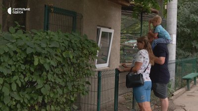 В одеському зоопарку зʼявились карликові мавпи В одеському зоопарку зʼявились карликові мавпи