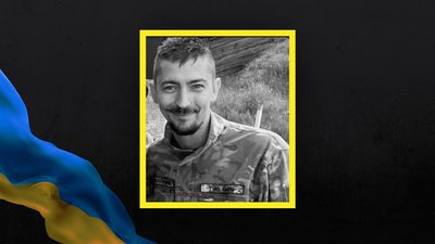 На Львівщині 17 липня попрощаються військовими Ігорем Кулицьким та Віталієм Бором На Львівщині 17 липня попрощаються військовими Ігорем Кулицьким та Віталієм Бором
