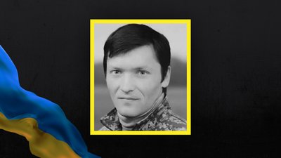 Втрати Волині — загинув Богдан Малафіїк Втрати Волині — загинув Богдан Малафіїк