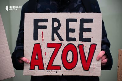 Шістсот девʼяносто шостий день війни. Хроніка подій в Одеській області Шістсот девʼяносто шостий день війни. Хроніка подій в Одеській області