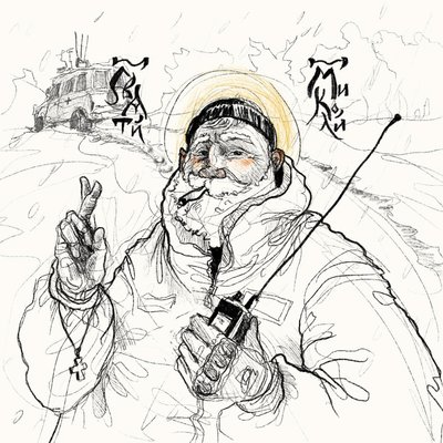 Іконописець став бойовим медиком. Історія львів’янина Романа Барабаха Іконописець став бойовим медиком. Історія львів’янина Романа Барабаха