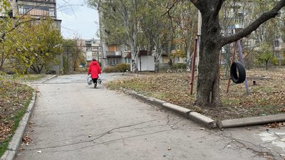 люди опалення Костянтинівка Донецька область 11 листопада 2024 рік люди опалення Костянтинівка Донецька область 11 листопада 2024 рік