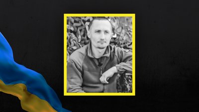 Стало відомо про смерть 19 військових з Сумщини Стало відомо про смерть 19 військових з Сумщини