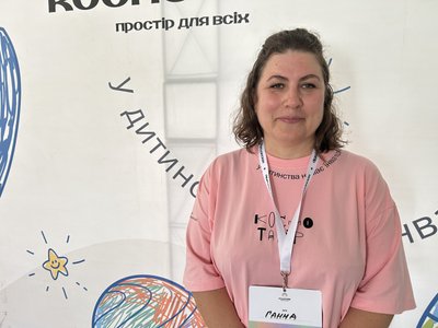 У Кременчуці для дітей з інвалідністю розпочали програму інклюзивної реабілітації у форматі денного табору У Кременчуці для дітей з інвалідністю розпочали програму інклюзивної реабілітації у форматі денного табору