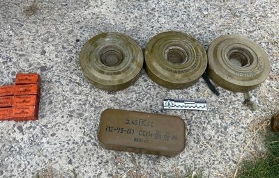 Боєприпаси, вилучені при обшуку Боєприпаси, вилучені при обшуку