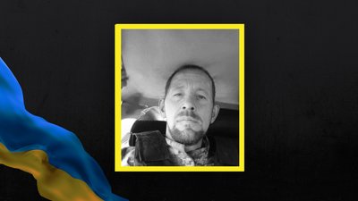 На Львівщині 1 квітня попрощаються із дев’ятьма військовими На Львівщині 1 квітня попрощаються із дев’ятьма військовими