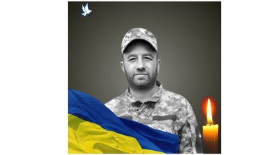 Поховання на Чернігівщині: в останню путь провели 7 військових Поховання на Чернігівщині: в останню путь провели 7 військових