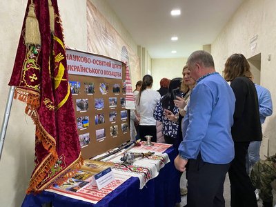 "Мрії дають нам надію": у черкаському університеті організували День спільнодії "Мрії дають нам надію": у черкаському університеті організували День спільнодії