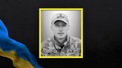 Михайло Левандовський Михайло Левандовський
