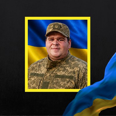 Повідомили про смерть одинадцяти військових з Рівненщини Повідомили про смерть одинадцяти військових з Рівненщини
