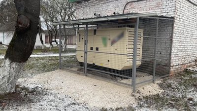 До п’яти діб без світла: як на Хмельниччині забезпечують роботу лікарні під час відключень До п’яти діб без світла: як на Хмельниччині забезпечують роботу лікарні під час відключень